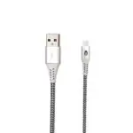 Silver braided USB-A to USB-C cable